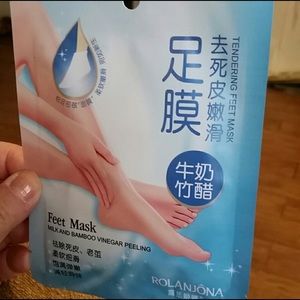 Rolanjona Tendering Feet Masks